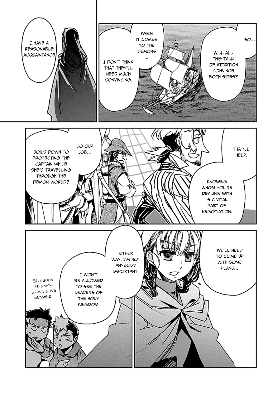 Maoyuu Maou Yuusha - "Kono Watashi no Mono Tonare, Yuusha yo" "Kotowaru!" Chapter 43 page 13 - Chapter 43: This City... is Important to Me