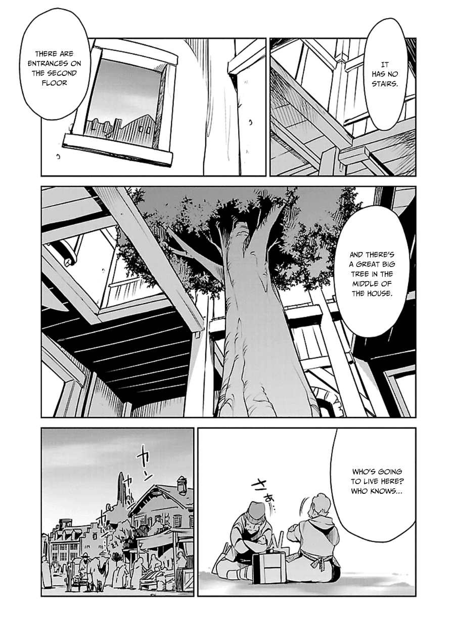 Maoyuu Maou Yuusha - "Kono Watashi no Mono Tonare, Yuusha yo" "Kotowaru!" Chapter 43 page 15 - Chapter 43: This City... is Important to Me