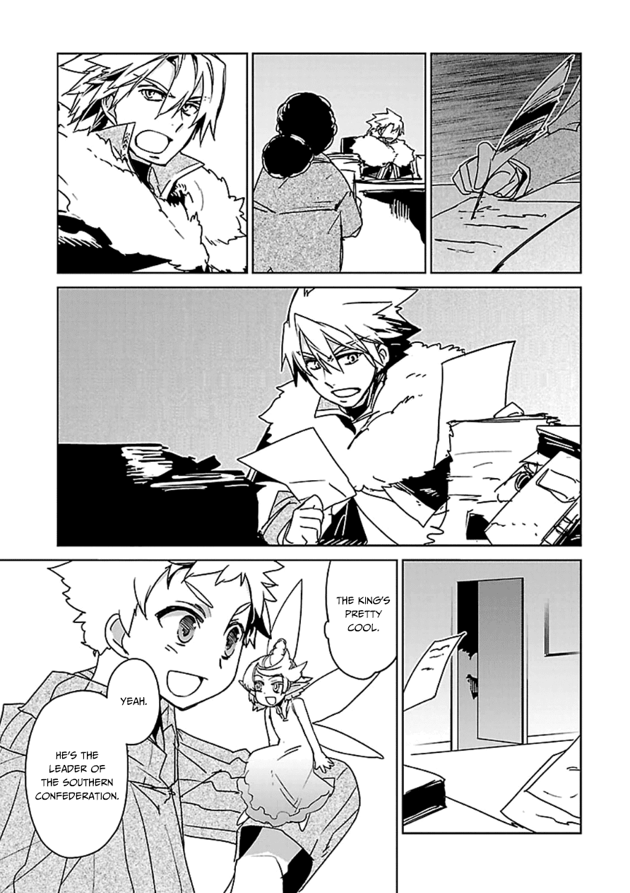 Maoyuu Maou Yuusha - "Kono Watashi no Mono Tonare, Yuusha yo" "Kotowaru!" Chapter 43 page 17 - Chapter 43: This City... is Important to Me