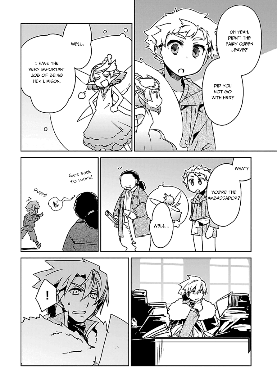 Maoyuu Maou Yuusha - "Kono Watashi no Mono Tonare, Yuusha yo" "Kotowaru!" Chapter 43 page 18 - Chapter 43: This City... is Important to Me