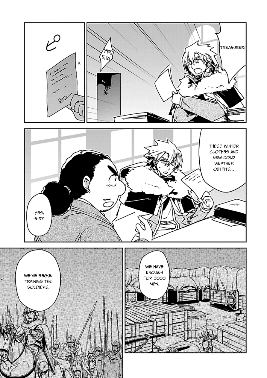Maoyuu Maou Yuusha - "Kono Watashi no Mono Tonare, Yuusha yo" "Kotowaru!" Chapter 43 page 19 - Chapter 43: This City... is Important to Me