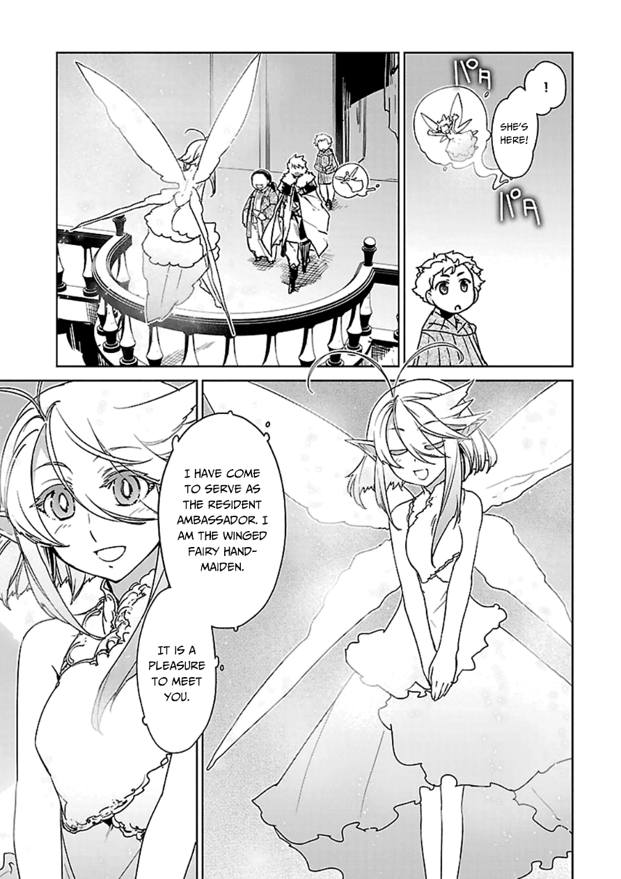 Maoyuu Maou Yuusha - "Kono Watashi no Mono Tonare, Yuusha yo" "Kotowaru!" Chapter 43 page 21 - Chapter 43: This City... is Important to Me
