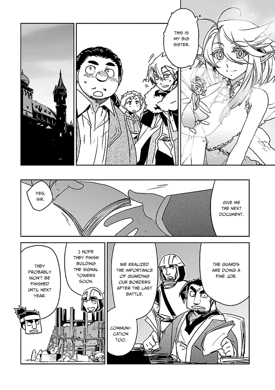 Maoyuu Maou Yuusha - "Kono Watashi no Mono Tonare, Yuusha yo" "Kotowaru!" Chapter 43 page 22 - Chapter 43: This City... is Important to Me