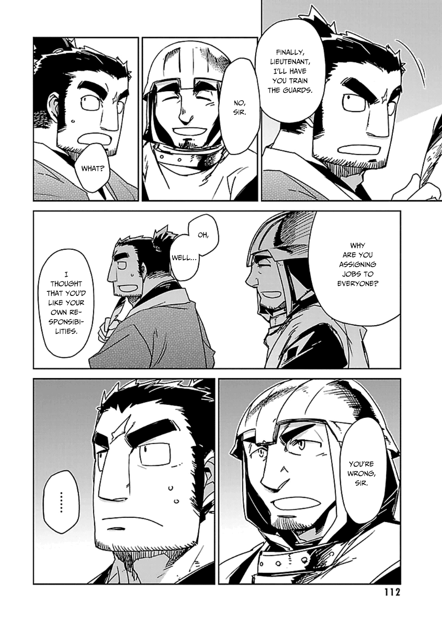 Maoyuu Maou Yuusha - "Kono Watashi no Mono Tonare, Yuusha yo" "Kotowaru!" Chapter 43 page 24 - Chapter 43: This City... is Important to Me