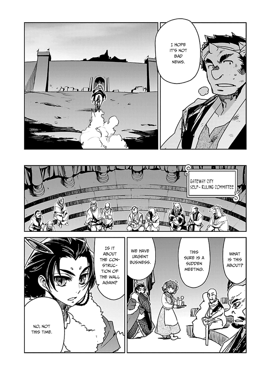 Maoyuu Maou Yuusha - "Kono Watashi no Mono Tonare, Yuusha yo" "Kotowaru!" Chapter 43 page 29 - Chapter 43: This City... is Important to Me