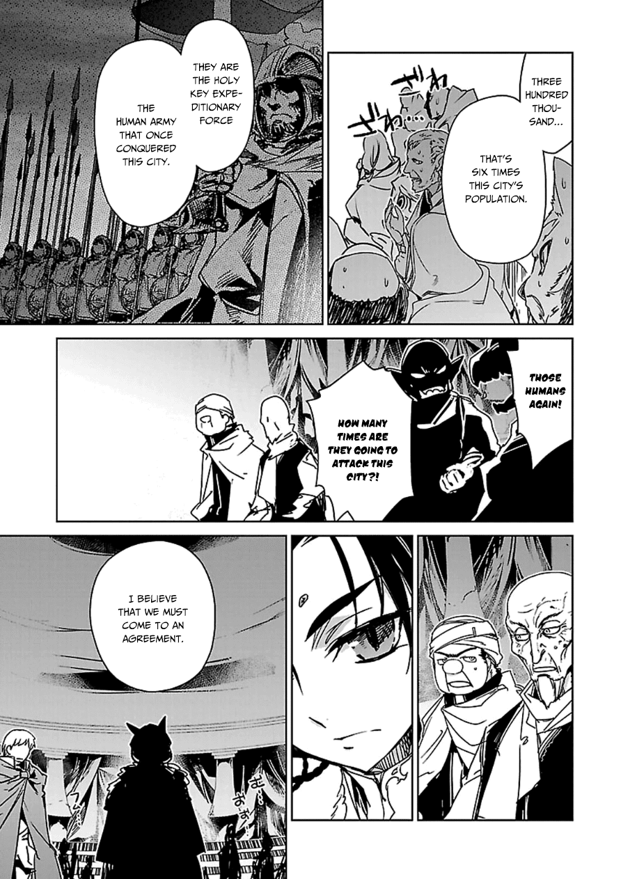 Maoyuu Maou Yuusha - "Kono Watashi no Mono Tonare, Yuusha yo" "Kotowaru!" Chapter 43 page 31 - Chapter 43: This City... is Important to Me