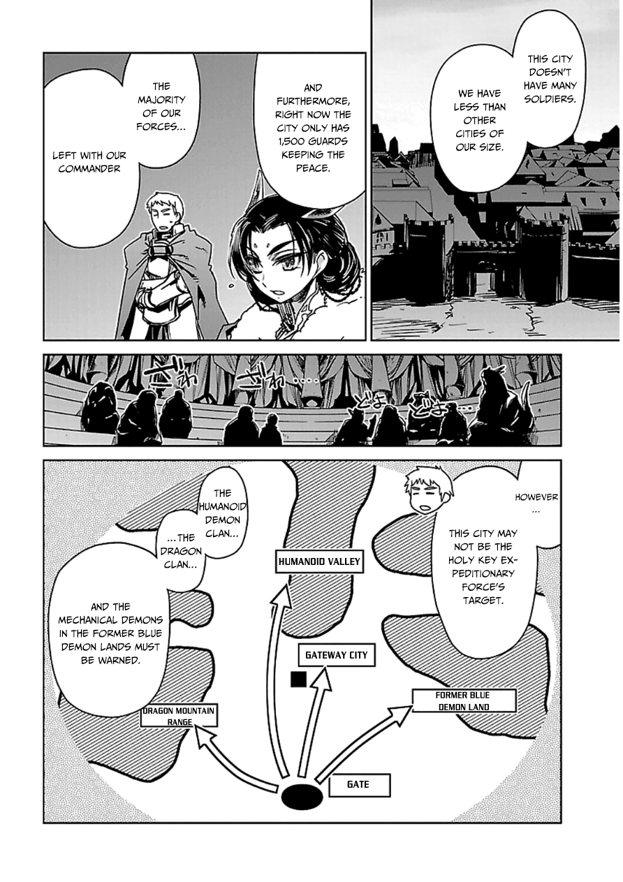 Maoyuu Maou Yuusha - "Kono Watashi no Mono Tonare, Yuusha yo" "Kotowaru!" Chapter 43 page 32 - Chapter 43: This City... is Important to Me