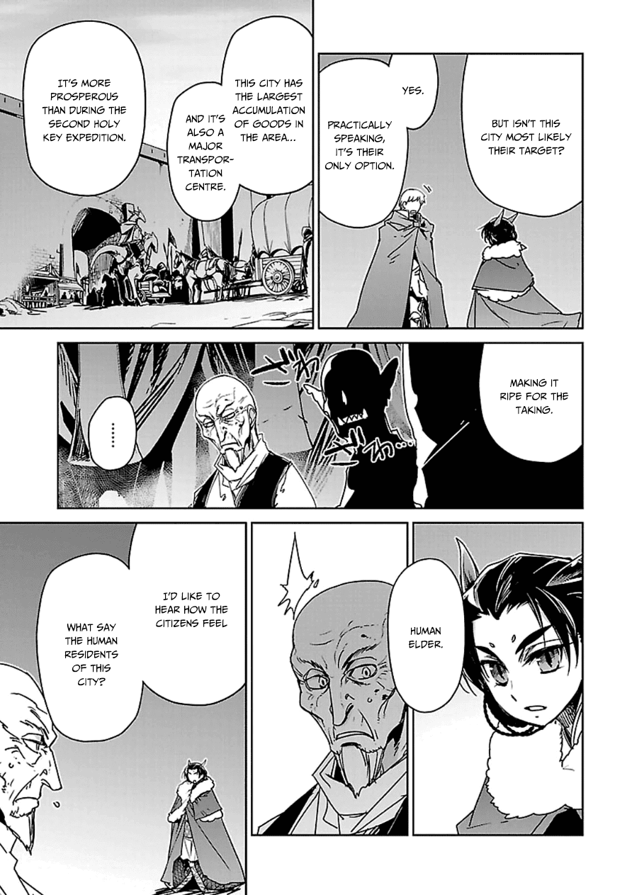 Maoyuu Maou Yuusha - "Kono Watashi no Mono Tonare, Yuusha yo" "Kotowaru!" Chapter 43 page 33 - Chapter 43: This City... is Important to Me
