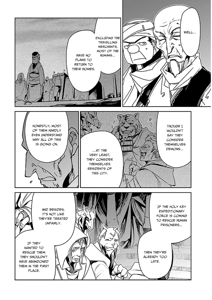 Maoyuu Maou Yuusha - "Kono Watashi no Mono Tonare, Yuusha yo" "Kotowaru!" Chapter 43 page 34 - Chapter 43: This City... is Important to Me