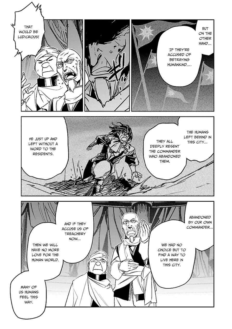 Maoyuu Maou Yuusha - "Kono Watashi no Mono Tonare, Yuusha yo" "Kotowaru!" Chapter 43 page 35 - Chapter 43: This City... is Important to Me