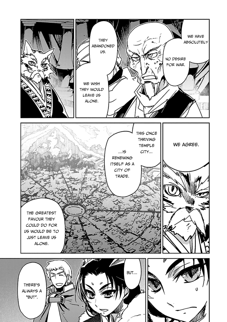 Maoyuu Maou Yuusha - "Kono Watashi no Mono Tonare, Yuusha yo" "Kotowaru!" Chapter 43 page 37 - Chapter 43: This City... is Important to Me