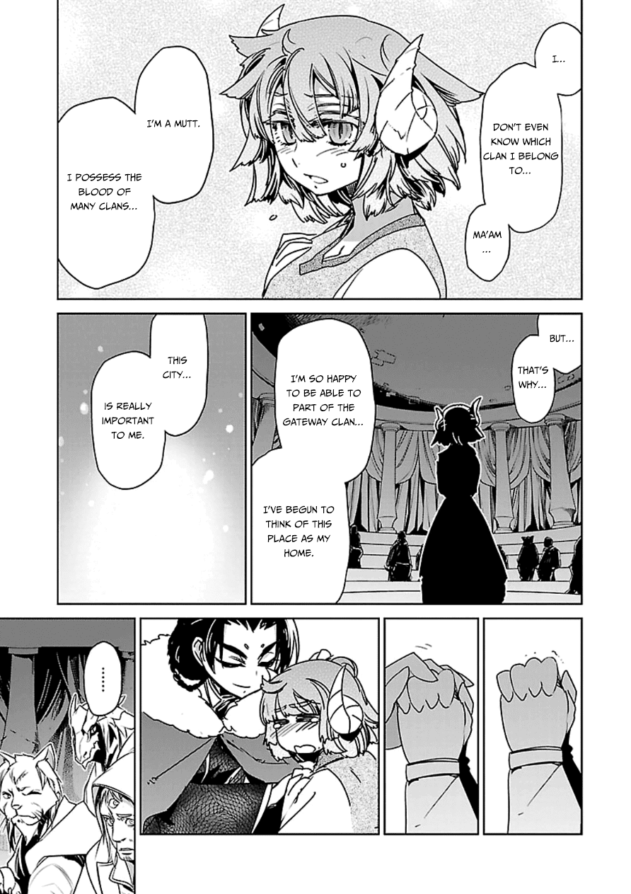 Maoyuu Maou Yuusha - "Kono Watashi no Mono Tonare, Yuusha yo" "Kotowaru!" Chapter 43 page 39 - Chapter 43: This City... is Important to Me