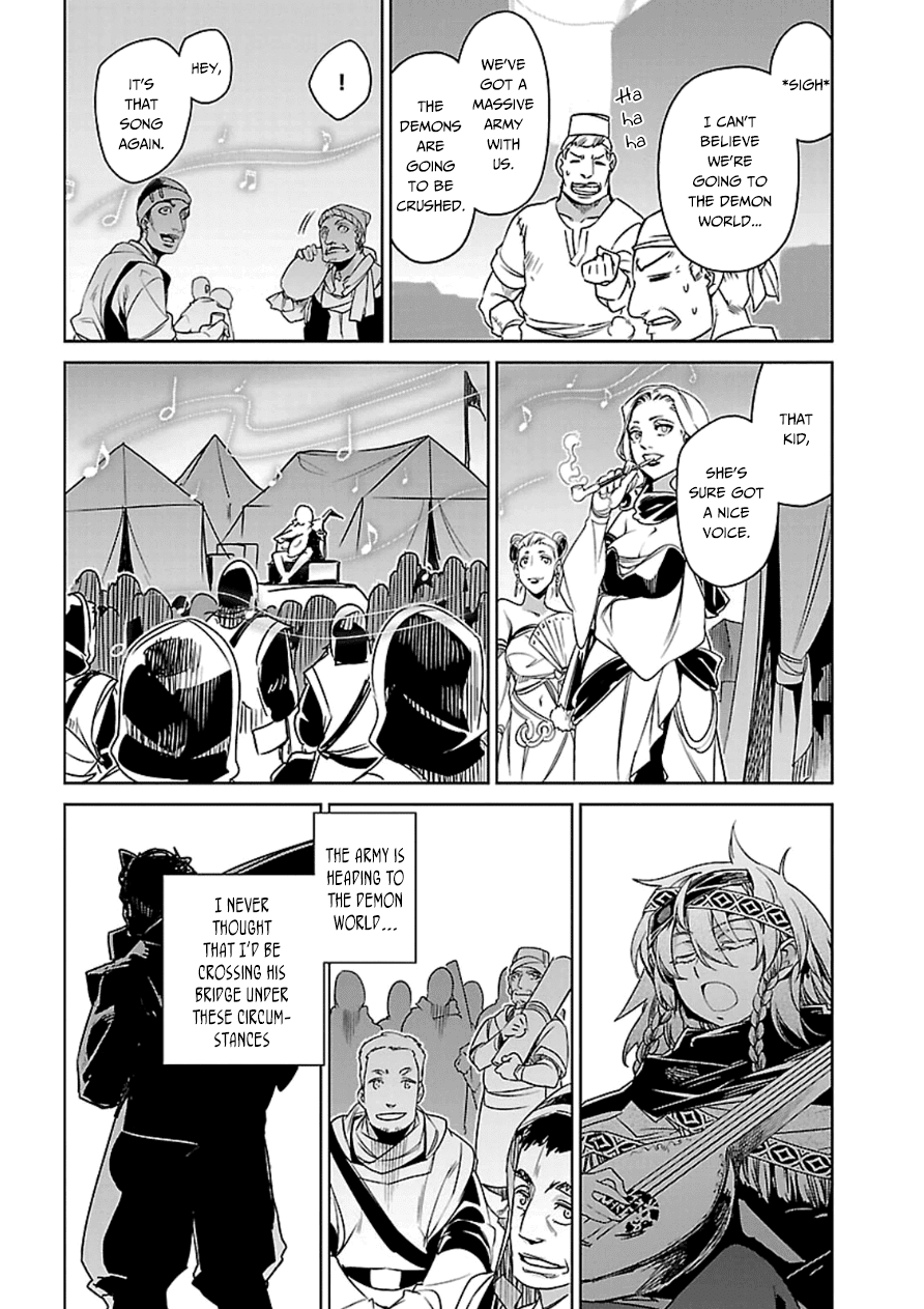 Maoyuu Maou Yuusha - "Kono Watashi no Mono Tonare, Yuusha yo" "Kotowaru!" Chapter 43 page 4 - Chapter 43: This City... is Important to Me
