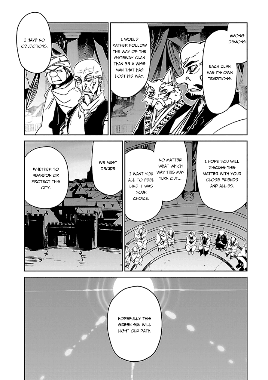 Maoyuu Maou Yuusha - "Kono Watashi no Mono Tonare, Yuusha yo" "Kotowaru!" Chapter 43 page 41 - Chapter 43: This City... is Important to Me
