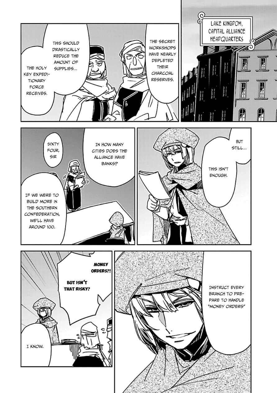 Maoyuu Maou Yuusha - "Kono Watashi no Mono Tonare, Yuusha yo" "Kotowaru!" Chapter 43 page 42 - Chapter 43: This City... is Important to Me