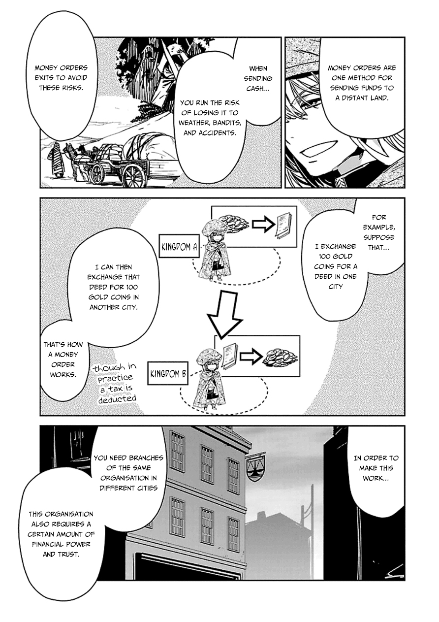 Maoyuu Maou Yuusha - "Kono Watashi no Mono Tonare, Yuusha yo" "Kotowaru!" Chapter 43 page 43 - Chapter 43: This City... is Important to Me