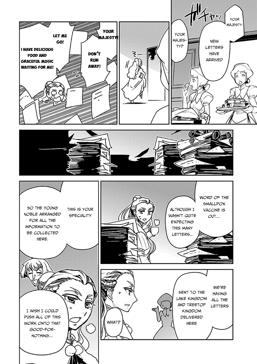 Maoyuu Maou Yuusha - "Kono Watashi no Mono Tonare, Yuusha yo" "Kotowaru!" Chapter 43 page 46 - Chapter 43: This City... is Important to Me