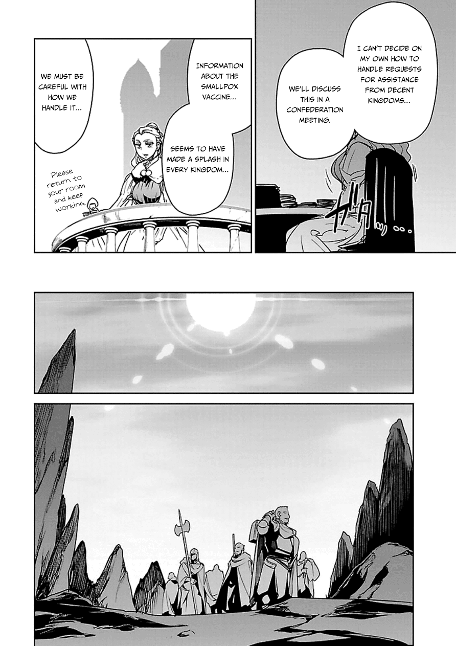 Maoyuu Maou Yuusha - "Kono Watashi no Mono Tonare, Yuusha yo" "Kotowaru!" Chapter 43 page 48 - Chapter 43: This City... is Important to Me
