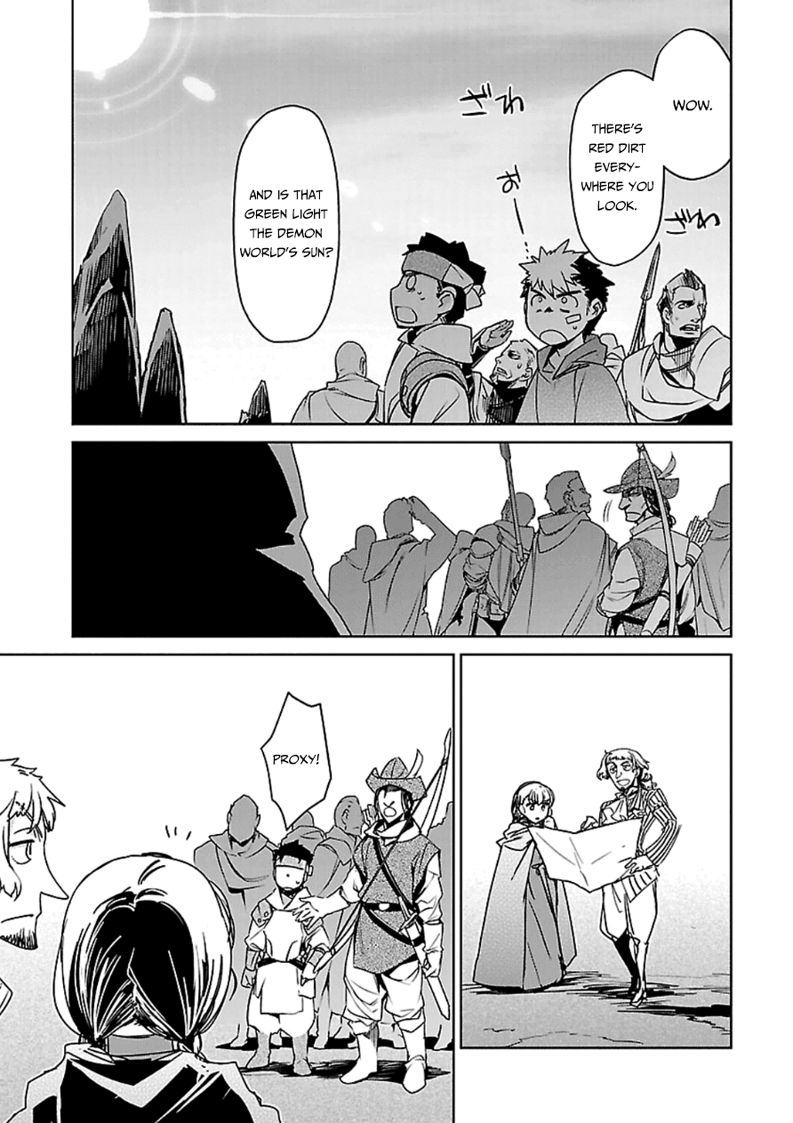 Maoyuu Maou Yuusha - "Kono Watashi no Mono Tonare, Yuusha yo" "Kotowaru!" Chapter 43 page 49 - Chapter 43: This City... is Important to Me