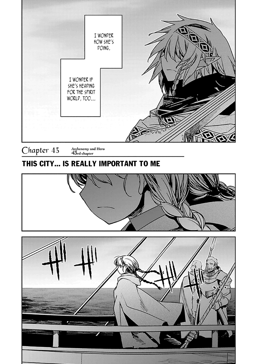 Maoyuu Maou Yuusha - "Kono Watashi no Mono Tonare, Yuusha yo" "Kotowaru!" Chapter 43 page 5 - Chapter 43: This City... is Important to Me