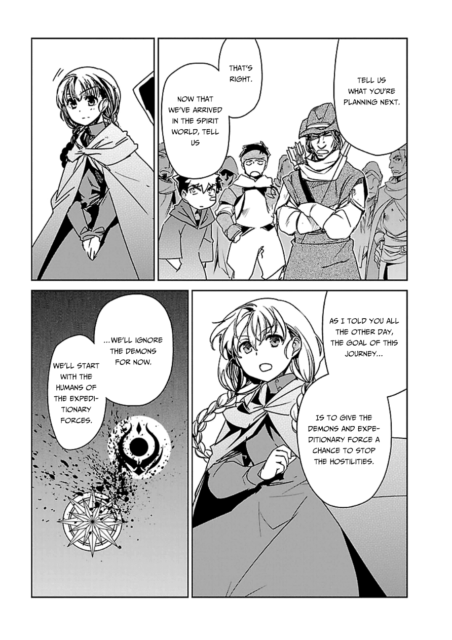 Maoyuu Maou Yuusha - "Kono Watashi no Mono Tonare, Yuusha yo" "Kotowaru!" Chapter 43 page 50 - Chapter 43: This City... is Important to Me