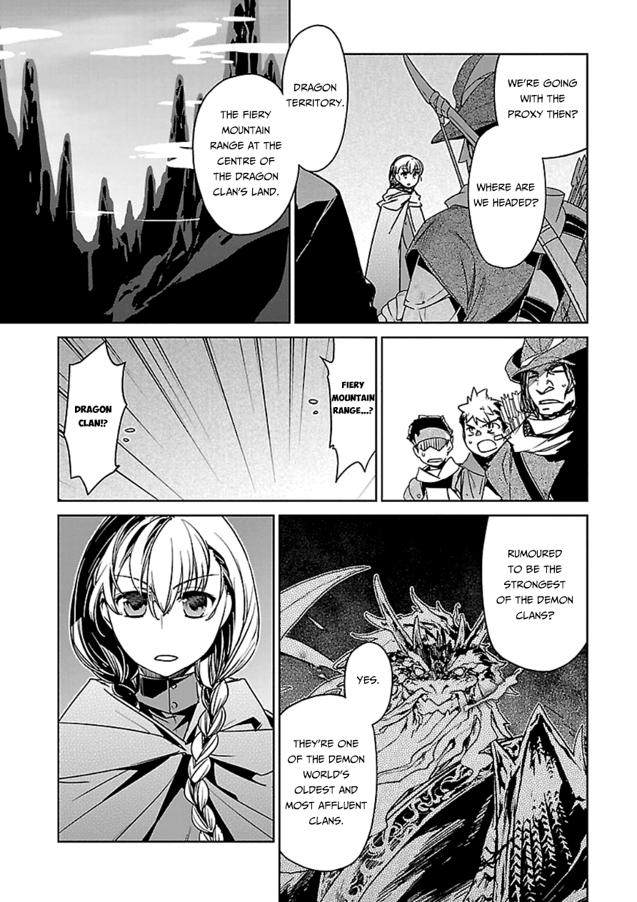 Maoyuu Maou Yuusha - "Kono Watashi no Mono Tonare, Yuusha yo" "Kotowaru!" Chapter 43 page 53 - Chapter 43: This City... is Important to Me