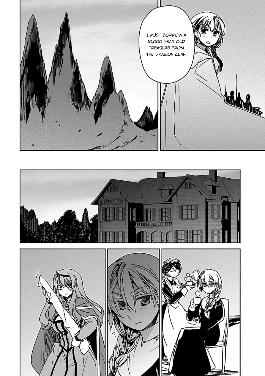 Maoyuu Maou Yuusha - "Kono Watashi no Mono Tonare, Yuusha yo" "Kotowaru!" Chapter 43 page 54 - Chapter 43: This City... is Important to Me