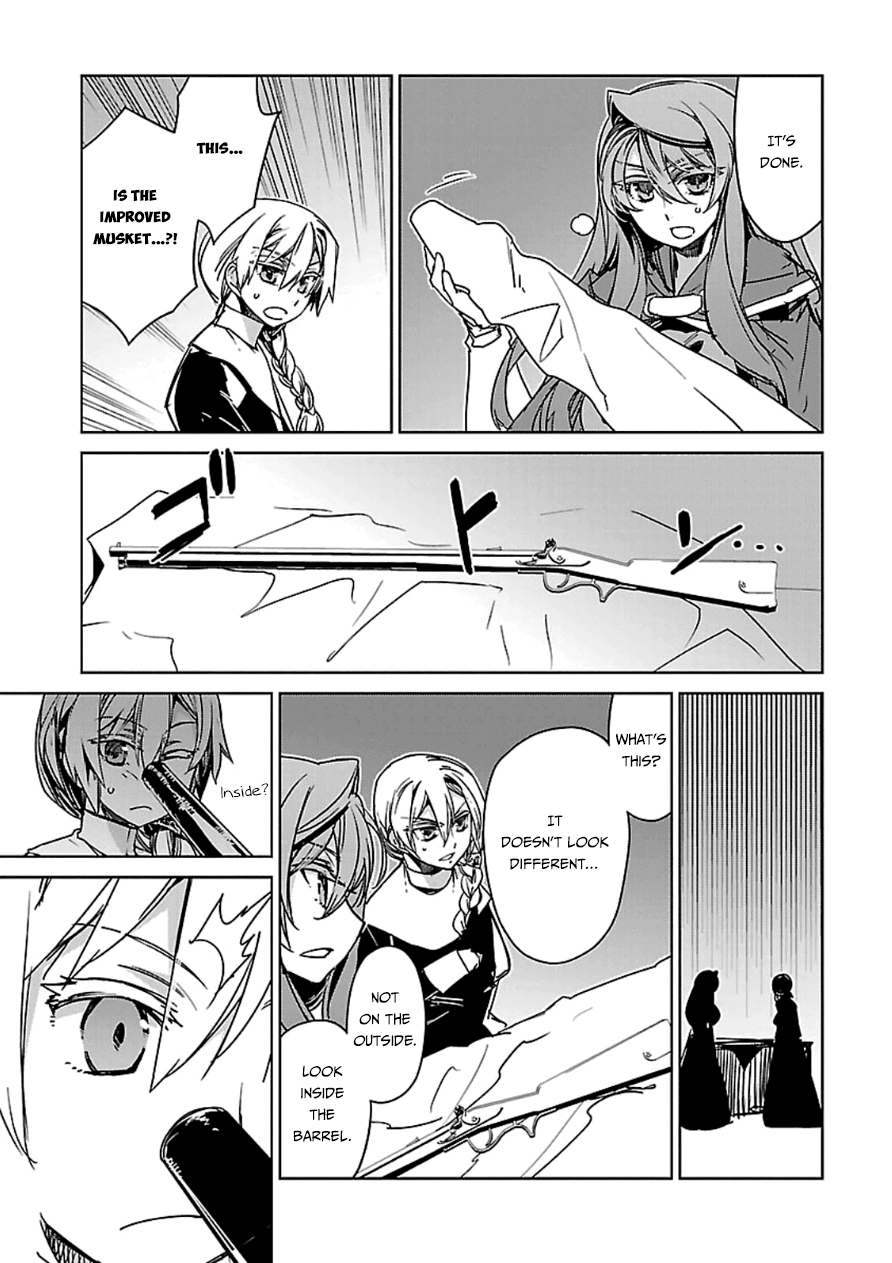 Maoyuu Maou Yuusha - "Kono Watashi no Mono Tonare, Yuusha yo" "Kotowaru!" Chapter 43 page 55 - Chapter 43: This City... is Important to Me