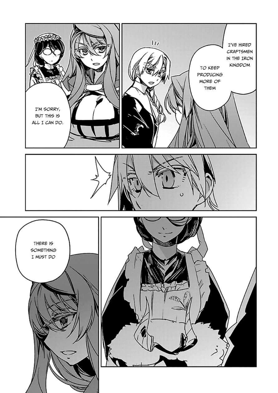 Maoyuu Maou Yuusha - "Kono Watashi no Mono Tonare, Yuusha yo" "Kotowaru!" Chapter 43 page 57 - Chapter 43: This City... is Important to Me