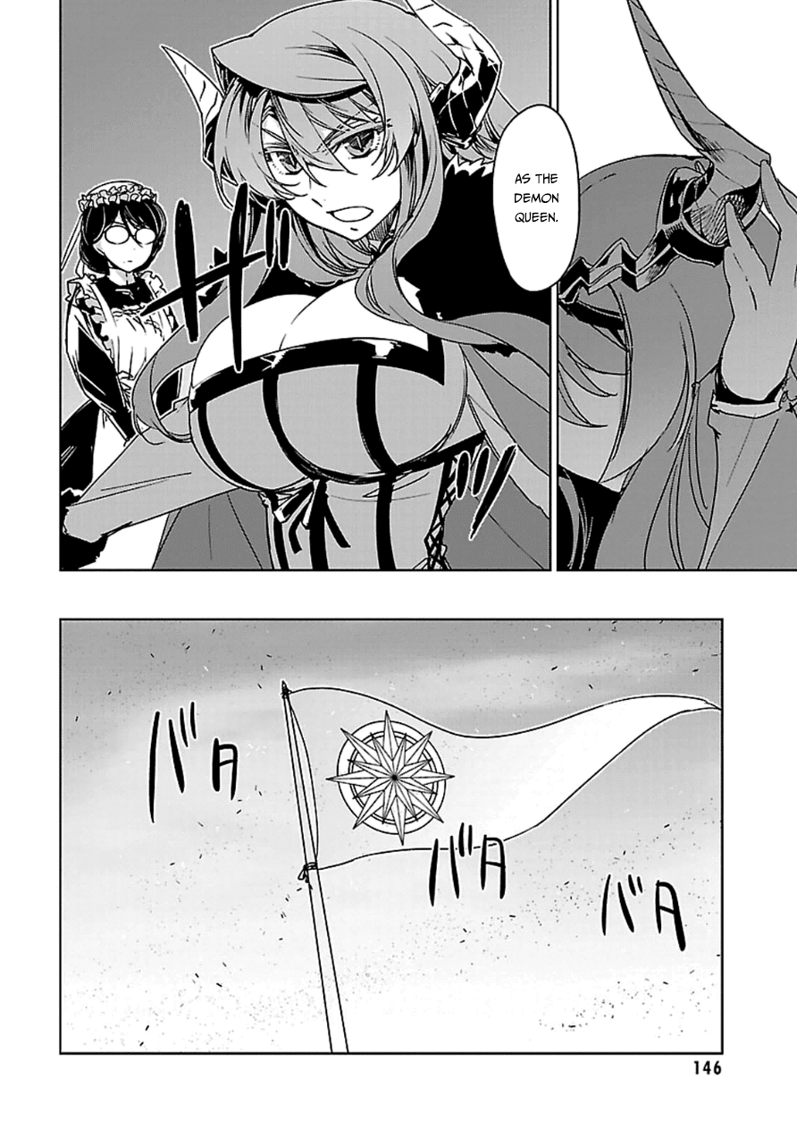 Maoyuu Maou Yuusha - "Kono Watashi no Mono Tonare, Yuusha yo" "Kotowaru!" Chapter 43 page 58 - Chapter 43: This City... is Important to Me