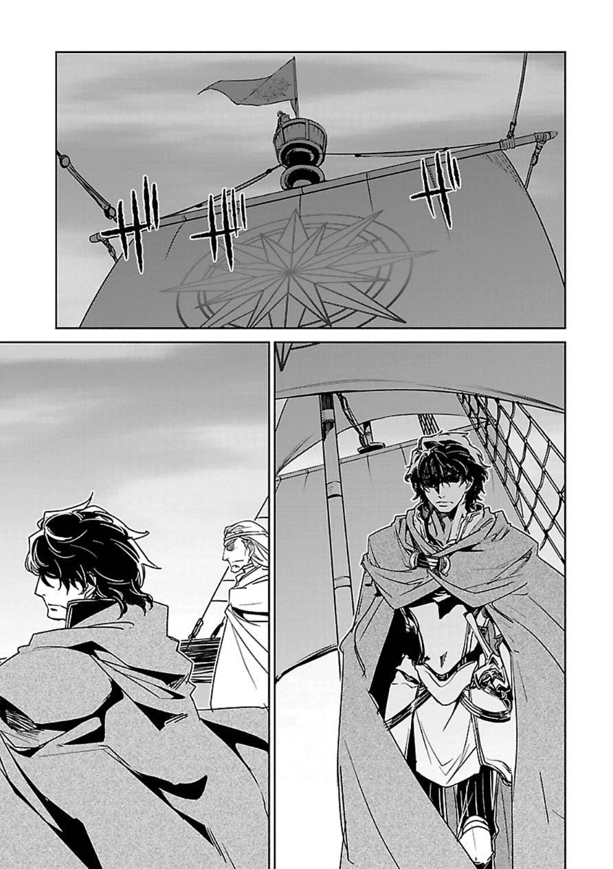 Maoyuu Maou Yuusha - "Kono Watashi no Mono Tonare, Yuusha yo" "Kotowaru!" Chapter 43 page 59 - Chapter 43: This City... is Important to Me
