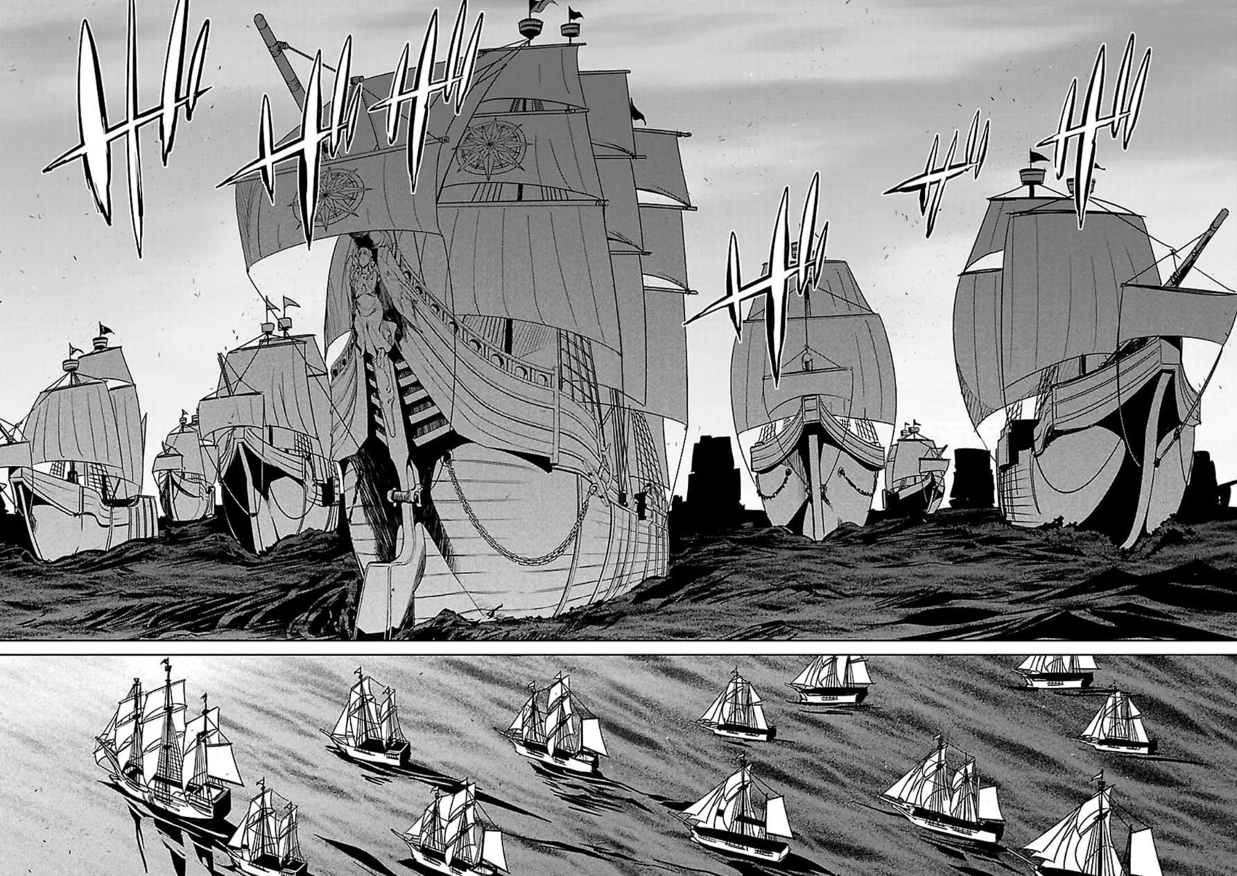 Maoyuu Maou Yuusha - "Kono Watashi no Mono Tonare, Yuusha yo" "Kotowaru!" Chapter 43 page 60 - Chapter 43: This City... is Important to Me