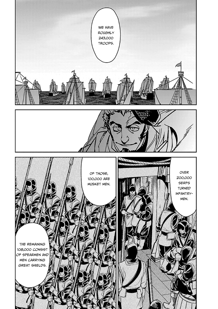 Maoyuu Maou Yuusha - "Kono Watashi no Mono Tonare, Yuusha yo" "Kotowaru!" Chapter 43 page 61 - Chapter 43: This City... is Important to Me