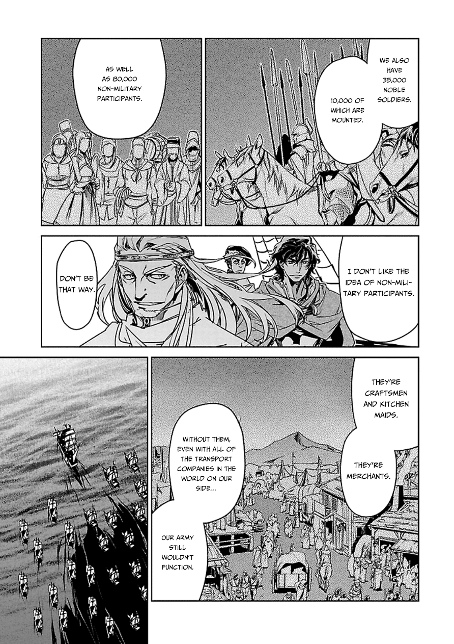 Maoyuu Maou Yuusha - "Kono Watashi no Mono Tonare, Yuusha yo" "Kotowaru!" Chapter 43 page 62 - Chapter 43: This City... is Important to Me
