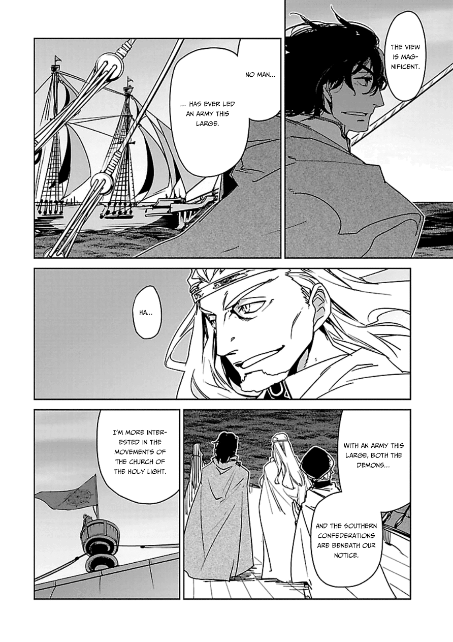 Maoyuu Maou Yuusha - "Kono Watashi no Mono Tonare, Yuusha yo" "Kotowaru!" Chapter 43 page 63 - Chapter 43: This City... is Important to Me