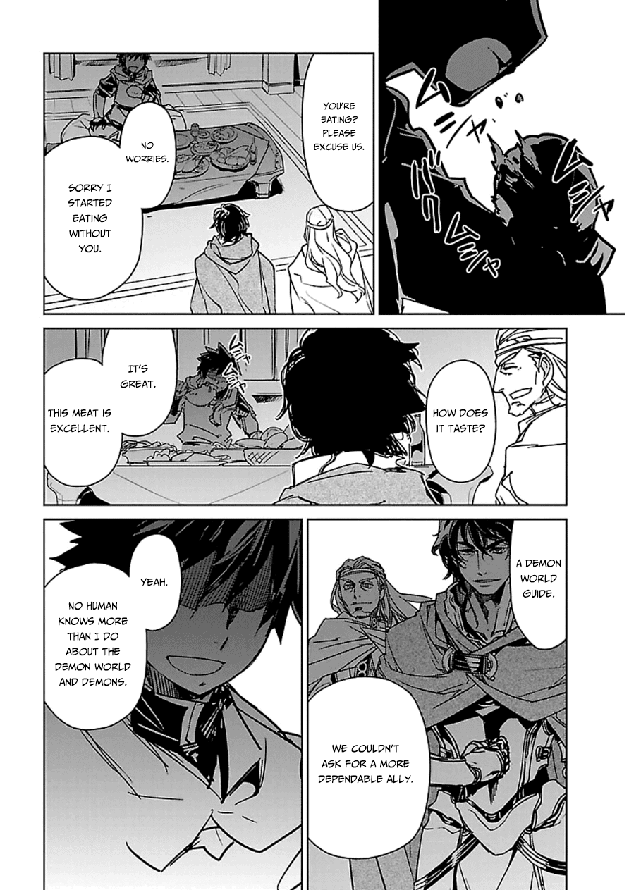 Maoyuu Maou Yuusha - "Kono Watashi no Mono Tonare, Yuusha yo" "Kotowaru!" Chapter 43 page 65 - Chapter 43: This City... is Important to Me
