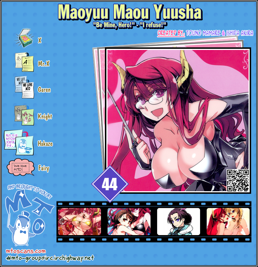 Maoyuu Maou Yuusha - "Kono Watashi no Mono Tonare, Yuusha yo" "Kotowaru!" Chapter 44 page 1 - Chapter 44: Ball of Light