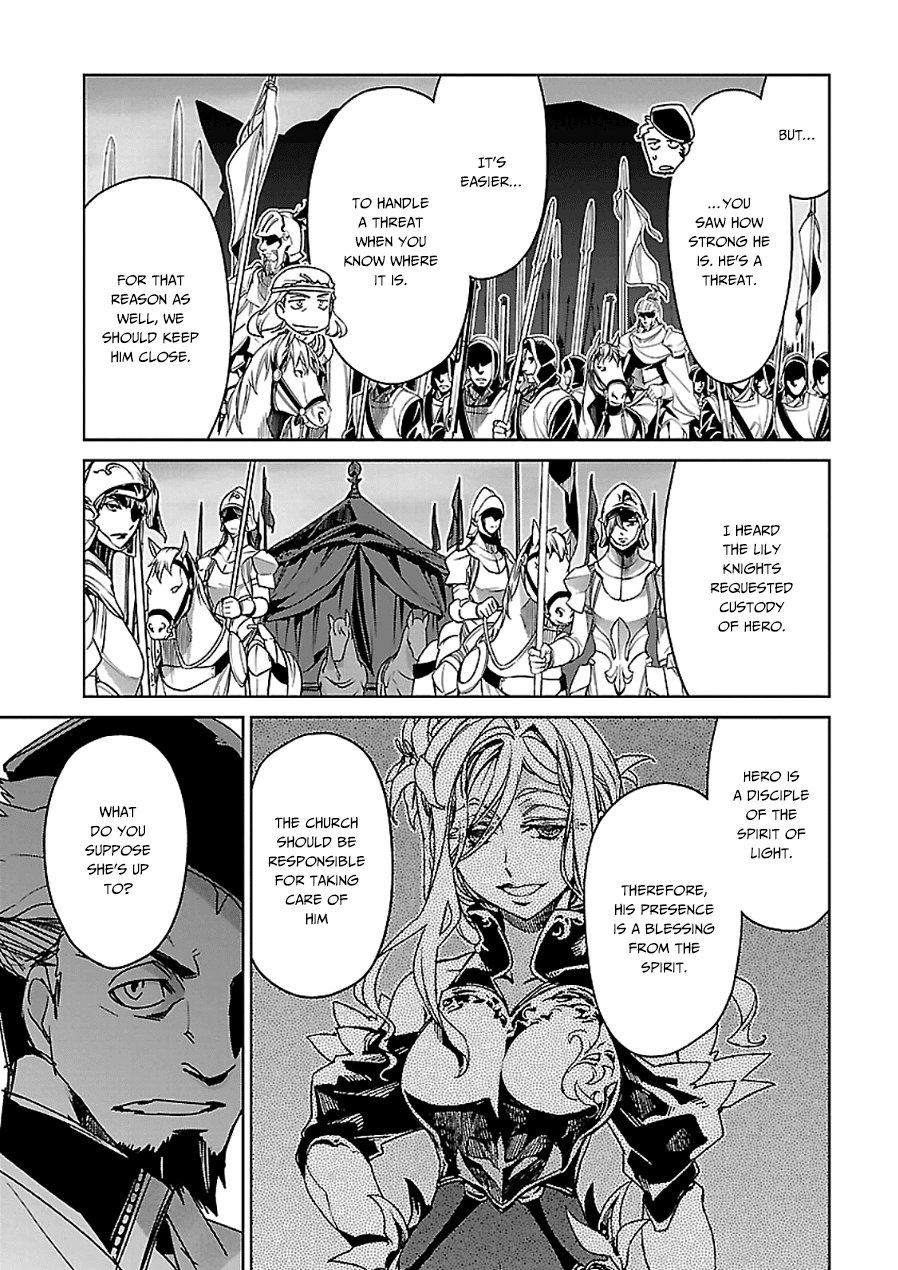 Maoyuu Maou Yuusha - "Kono Watashi no Mono Tonare, Yuusha yo" "Kotowaru!" Chapter 44 page 14 - Chapter 44: Ball of Light