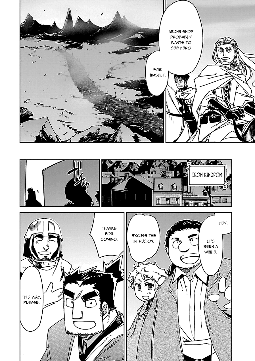 Maoyuu Maou Yuusha - "Kono Watashi no Mono Tonare, Yuusha yo" "Kotowaru!" Chapter 44 page 15 - Chapter 44: Ball of Light