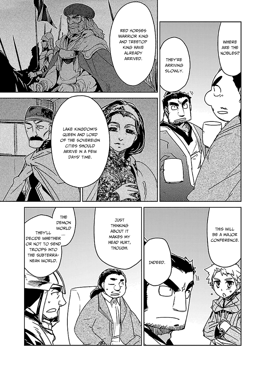 Maoyuu Maou Yuusha - "Kono Watashi no Mono Tonare, Yuusha yo" "Kotowaru!" Chapter 44 page 16 - Chapter 44: Ball of Light