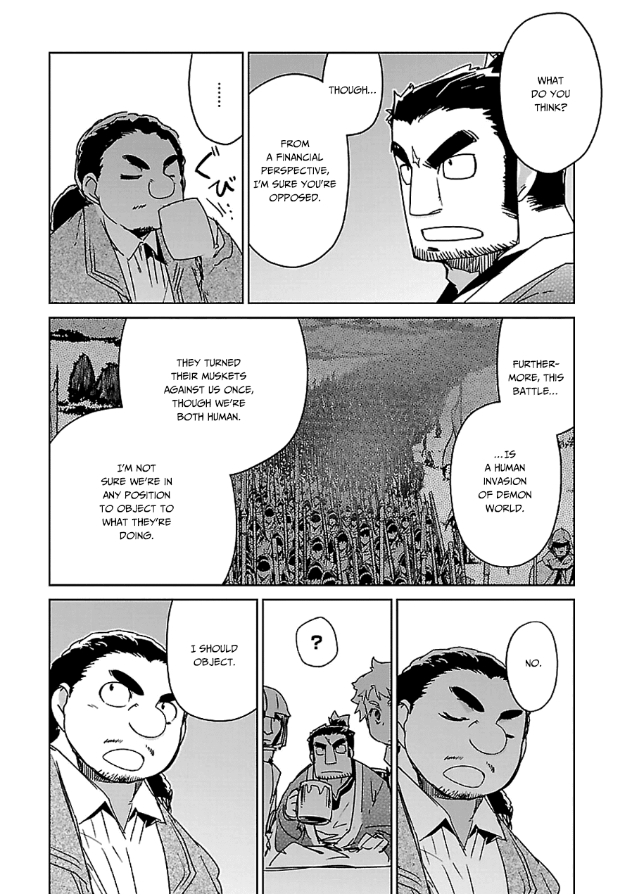 Maoyuu Maou Yuusha - "Kono Watashi no Mono Tonare, Yuusha yo" "Kotowaru!" Chapter 44 page 17 - Chapter 44: Ball of Light