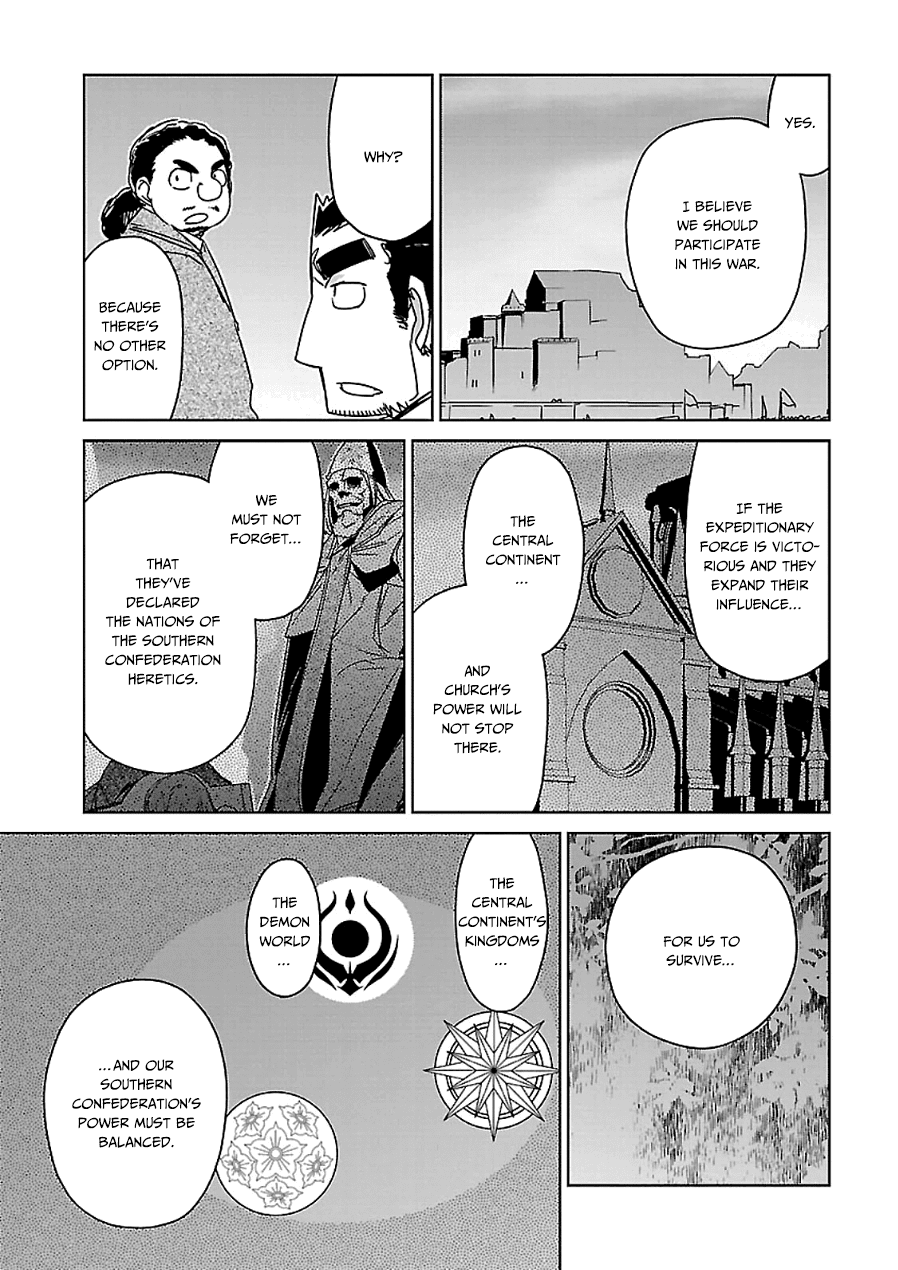 Maoyuu Maou Yuusha - "Kono Watashi no Mono Tonare, Yuusha yo" "Kotowaru!" Chapter 44 page 18 - Chapter 44: Ball of Light