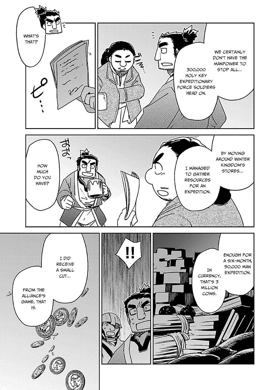 Maoyuu Maou Yuusha - "Kono Watashi no Mono Tonare, Yuusha yo" "Kotowaru!" Chapter 44 page 20 - Chapter 44: Ball of Light