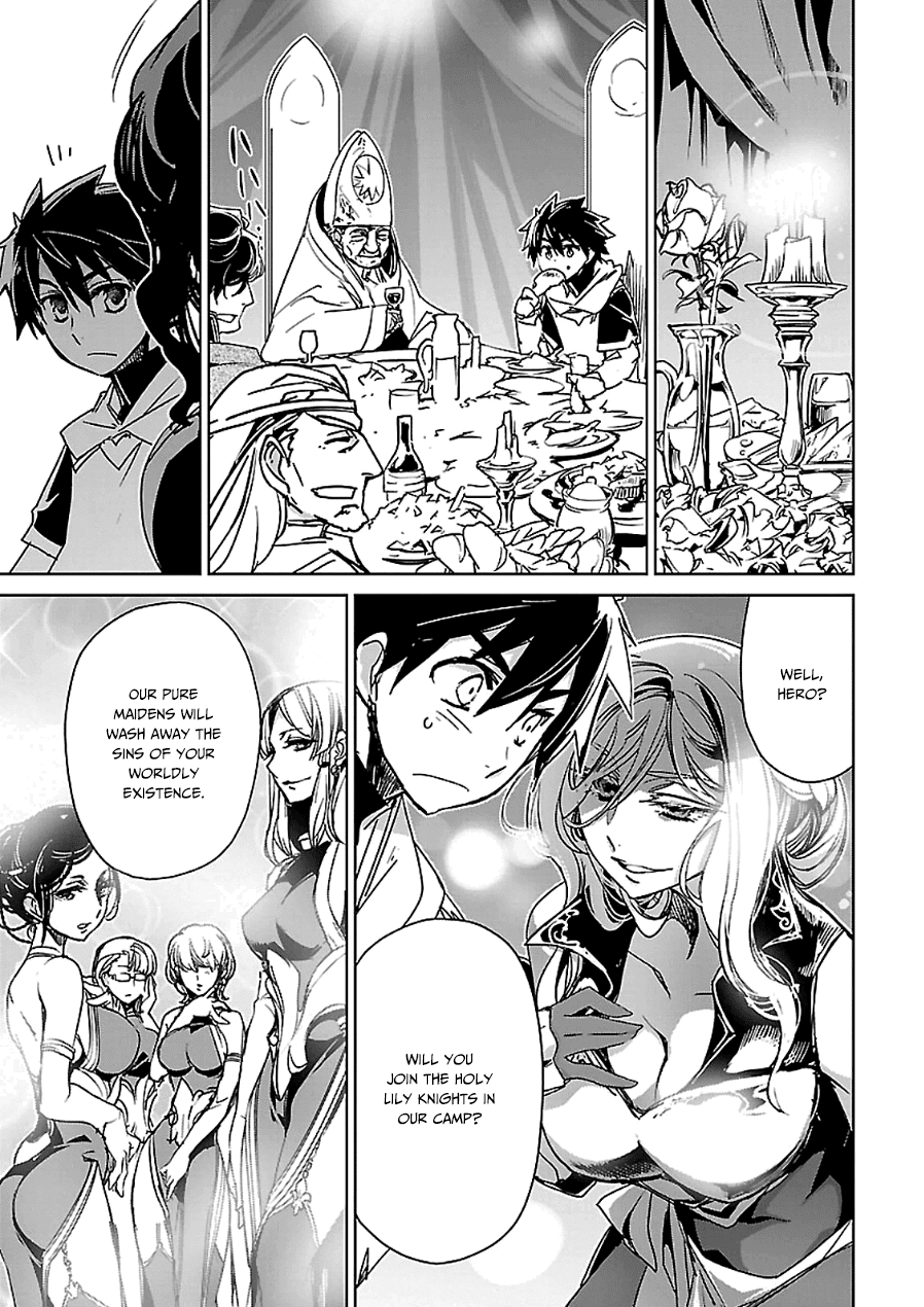 Maoyuu Maou Yuusha - "Kono Watashi no Mono Tonare, Yuusha yo" "Kotowaru!" Chapter 44 page 24 - Chapter 44: Ball of Light