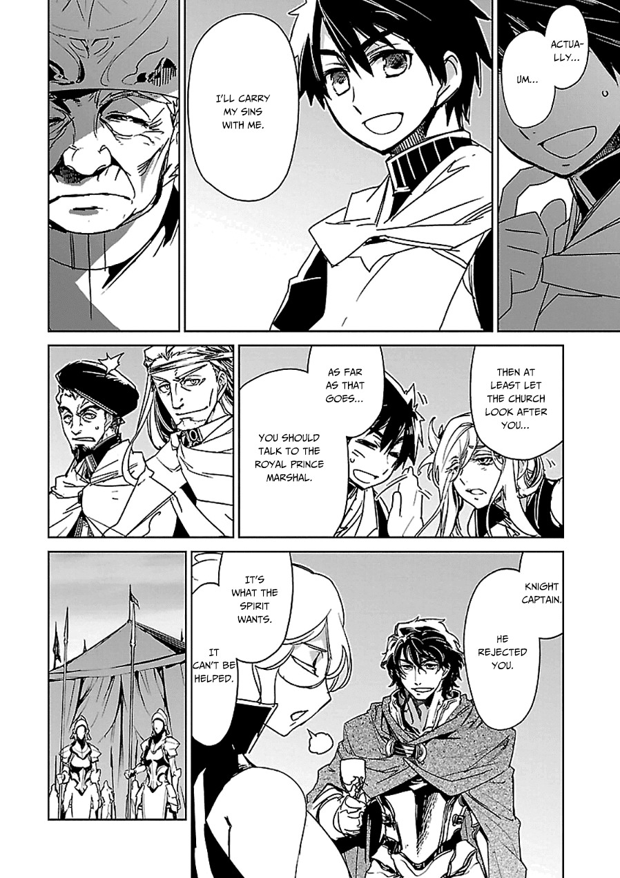 Maoyuu Maou Yuusha - "Kono Watashi no Mono Tonare, Yuusha yo" "Kotowaru!" Chapter 44 page 25 - Chapter 44: Ball of Light