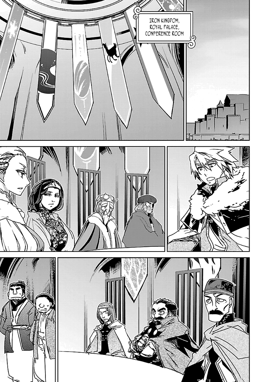 Maoyuu Maou Yuusha - "Kono Watashi no Mono Tonare, Yuusha yo" "Kotowaru!" Chapter 44 page 26 - Chapter 44: Ball of Light