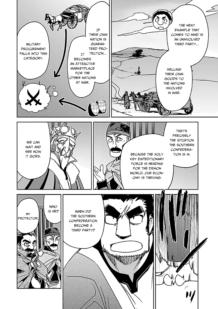 Maoyuu Maou Yuusha - "Kono Watashi no Mono Tonare, Yuusha yo" "Kotowaru!" Chapter 44 page 31 - Chapter 44: Ball of Light