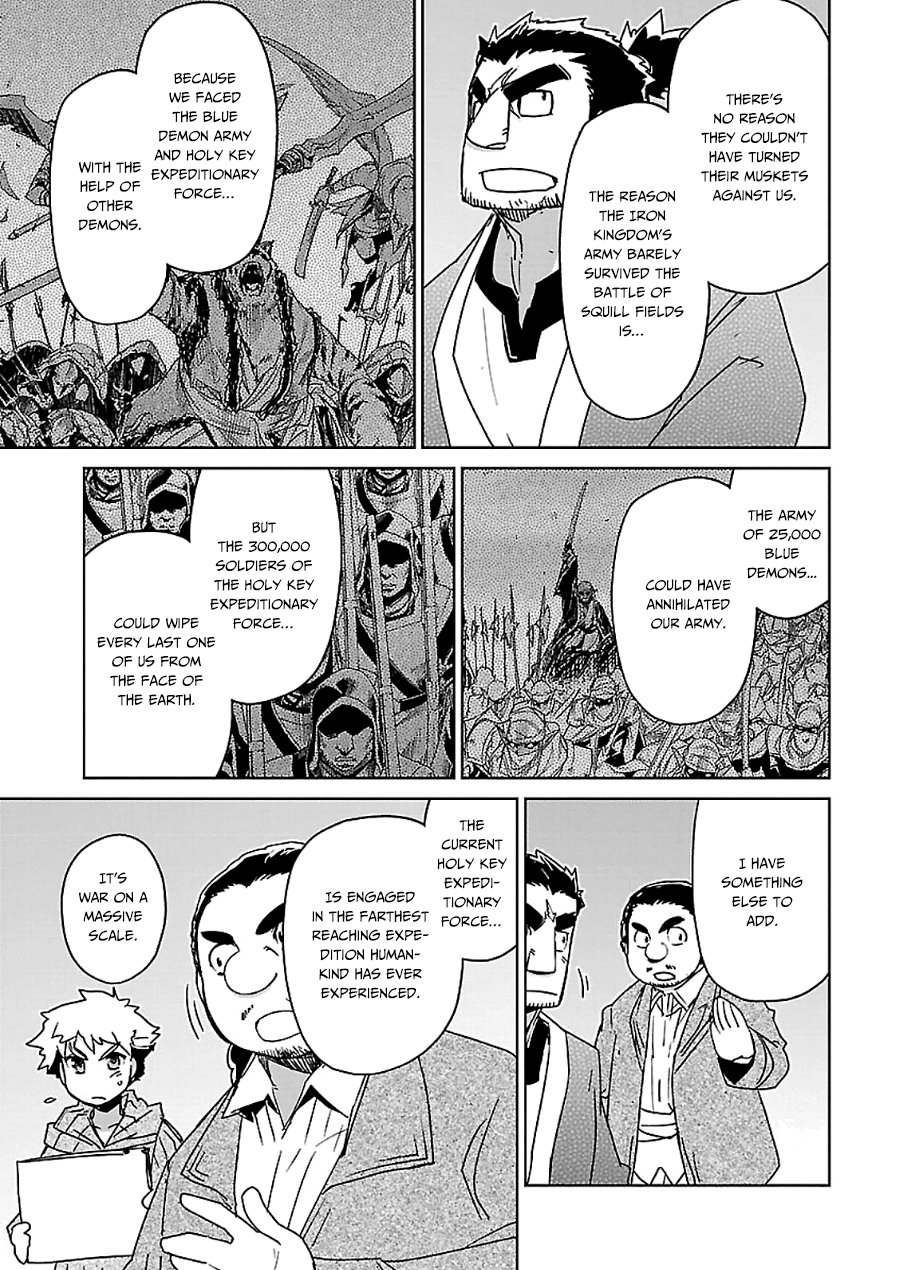 Maoyuu Maou Yuusha - "Kono Watashi no Mono Tonare, Yuusha yo" "Kotowaru!" Chapter 44 page 32 - Chapter 44: Ball of Light
