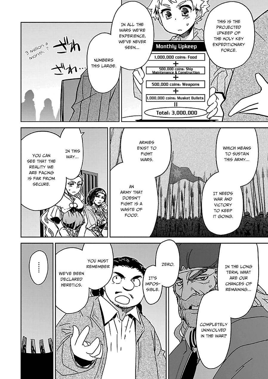 Maoyuu Maou Yuusha - "Kono Watashi no Mono Tonare, Yuusha yo" "Kotowaru!" Chapter 44 page 33 - Chapter 44: Ball of Light