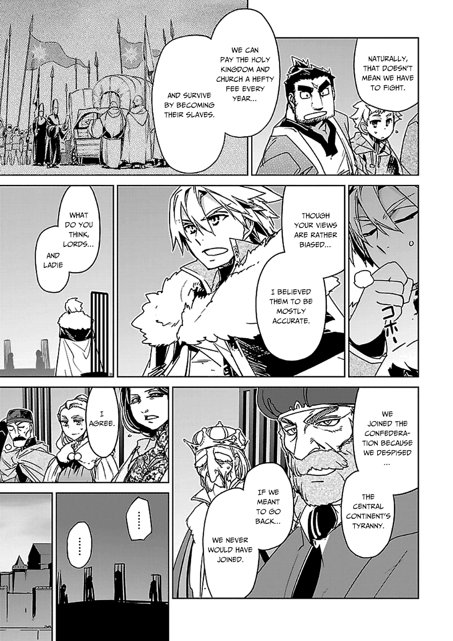 Maoyuu Maou Yuusha - "Kono Watashi no Mono Tonare, Yuusha yo" "Kotowaru!" Chapter 44 page 34 - Chapter 44: Ball of Light